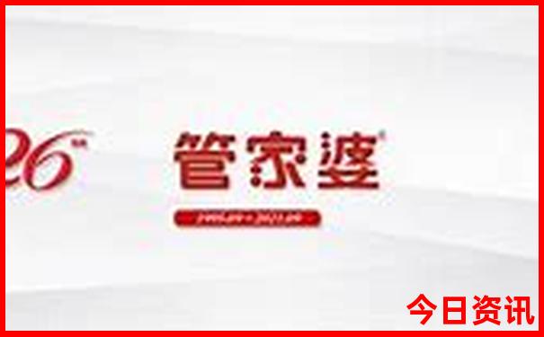北京旅游必去十大景点推荐
