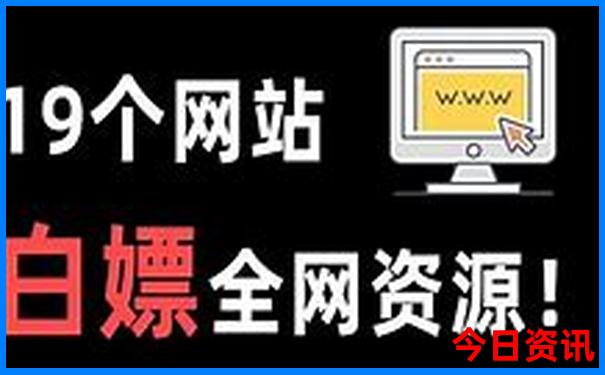 荆门旅游必去十大景点